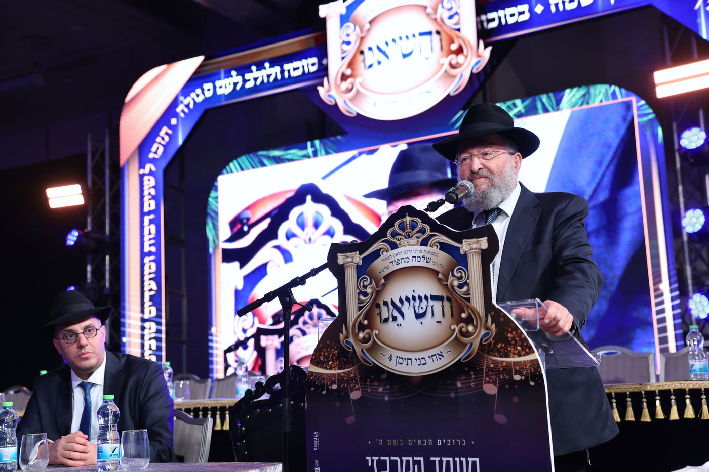 הקבלת פני רבו להגר"ש מחפוד