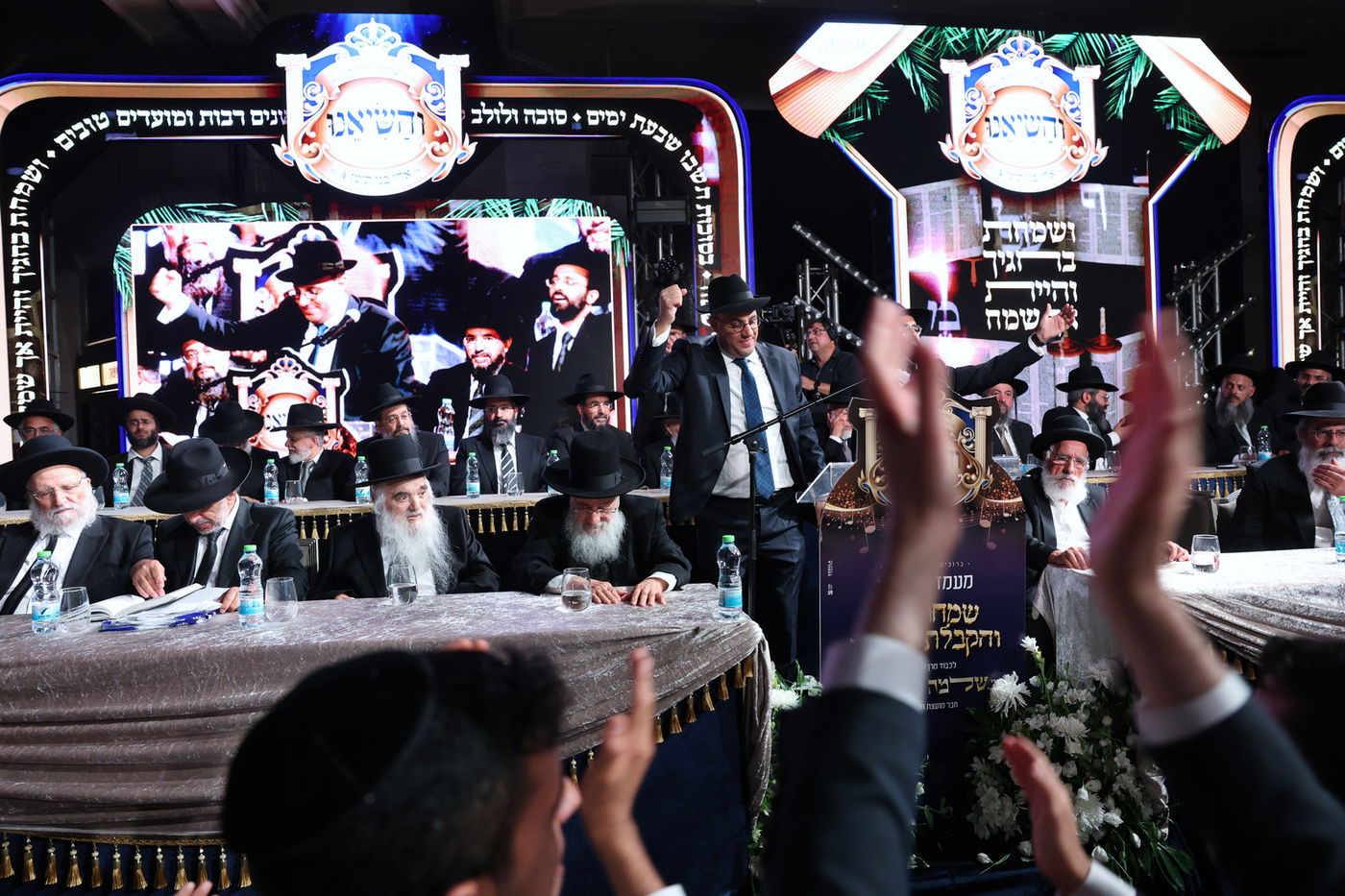 הקבלת פני רבו להגר"ש מחפוד