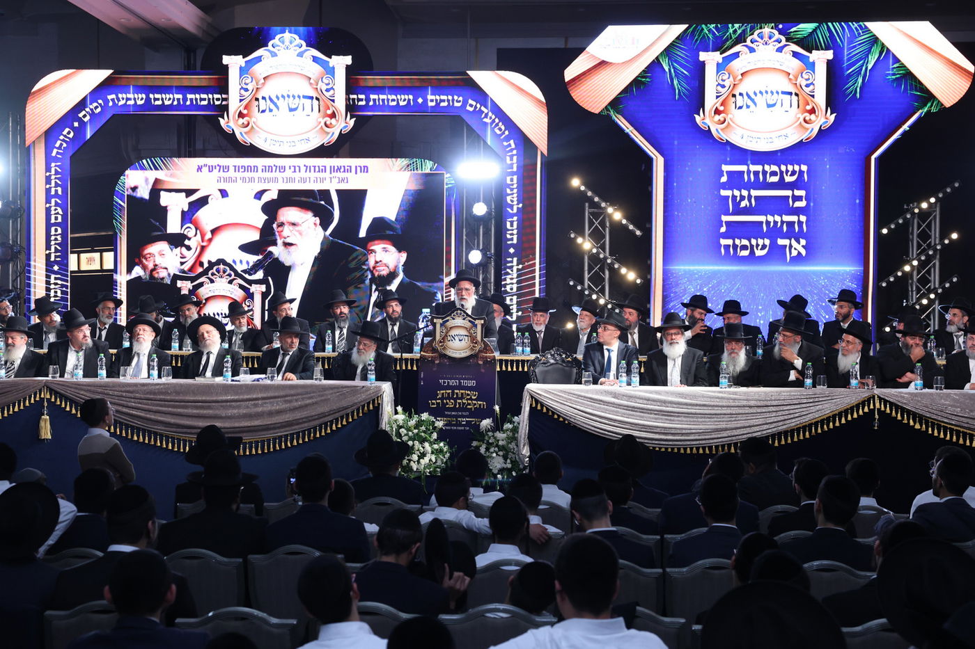 הקבלת פני רבו להגר"ש מחפוד