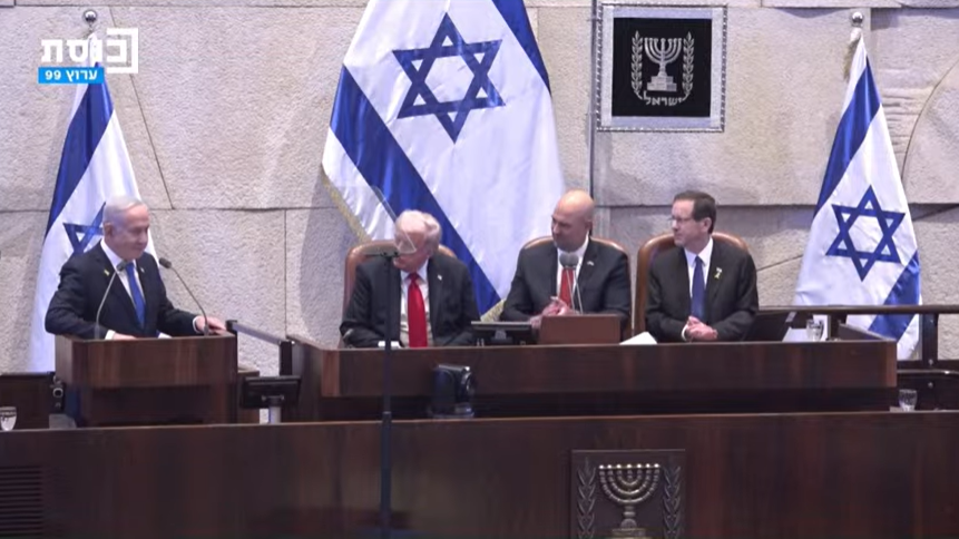 טראמפ בכנסת: נאומו המרגש של יו"ר הכנסת בפני נשיא ארה"ב