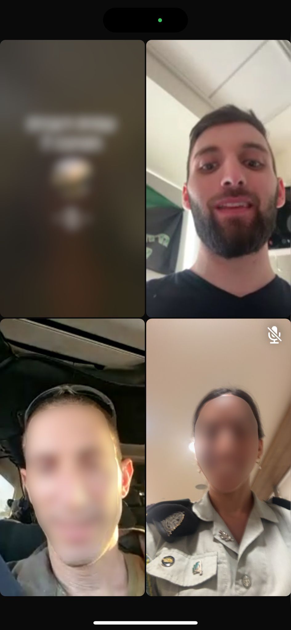 כך התקיימה השיחה. אנגרסט עליון מימין