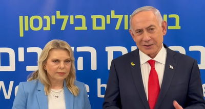 נתניהו ביקר חטופים ששבו: "גם אנחנו נחבק אותם" | ומה אמר על החללים?