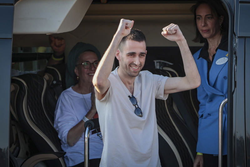 בהגעה לבית החולים בלינסון