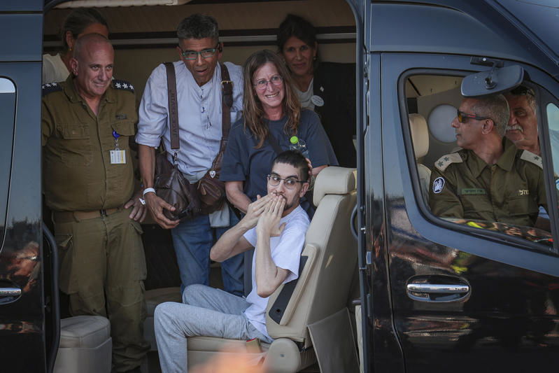 בהגעה לבית החולים בלינסון