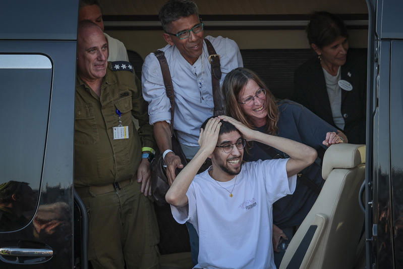 בהגעה לבית החולים בלינסון