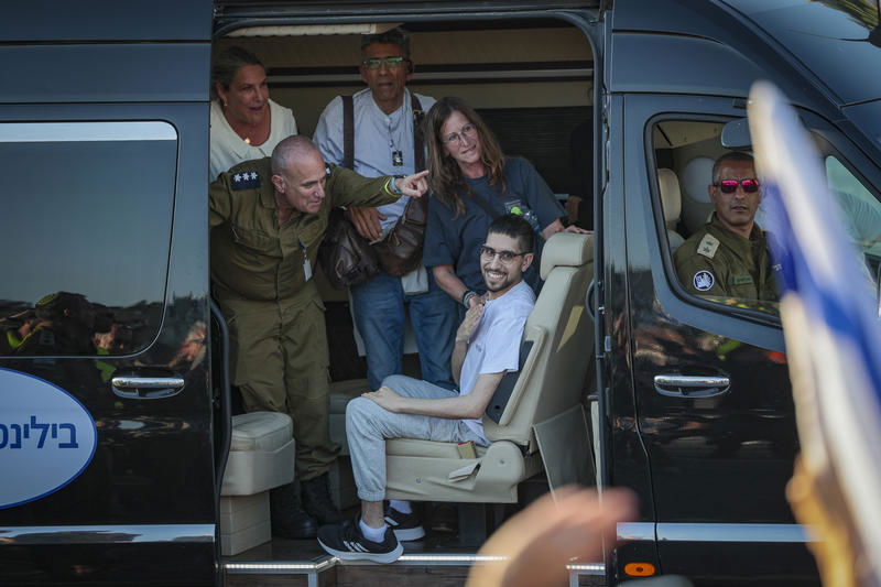 בהגעה לבית החולים בלינסון