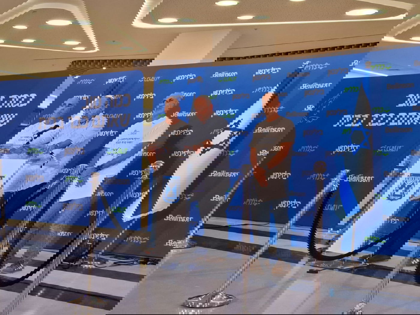 צביקה מור בהצהרה לתקשורת 