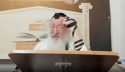 בואו לסיים ש"ס תוך שנה | השיעור היום: מסכת מנחות כ"ז-ל"ד