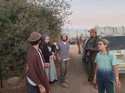 האזרחים בגבול סוריה