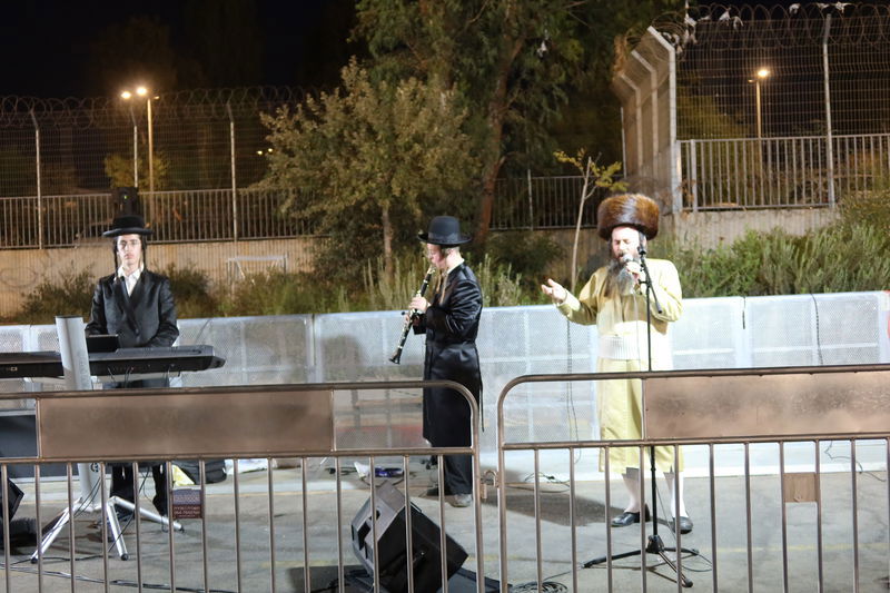 שמחת בית השואבה מול כלא 10 