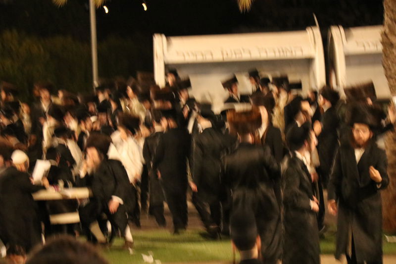 שמחת בית השואבה מול כלא 10 