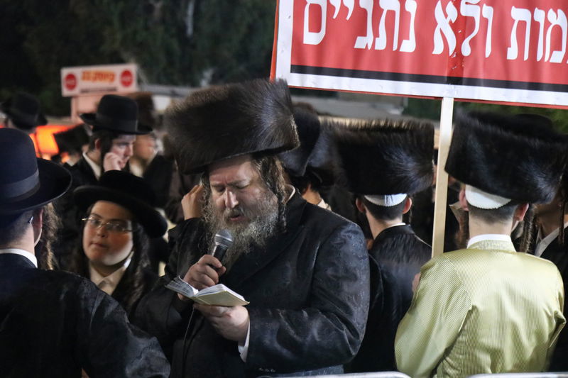 שמחת בית השואבה מול כלא 10 