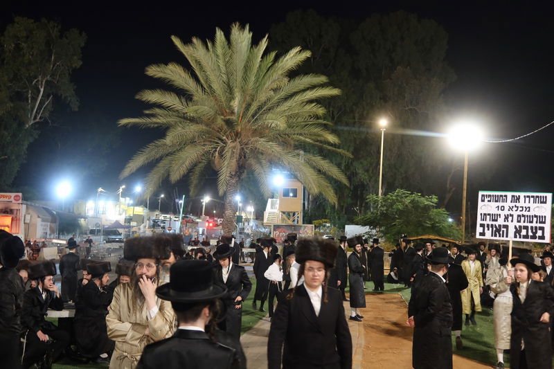 שמחת בית השואבה מול כלא 10 