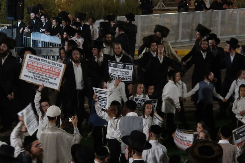 שמחת בית השואבה מול כלא 10 