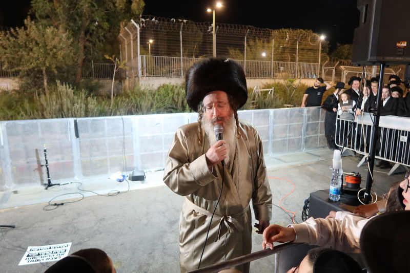 שמחת בית השואבה מול כלא 10 