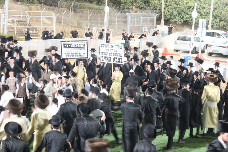 שמחת בית השואבה מול כלא 10 