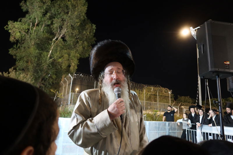 שמחת בית השואבה מול כלא 10 