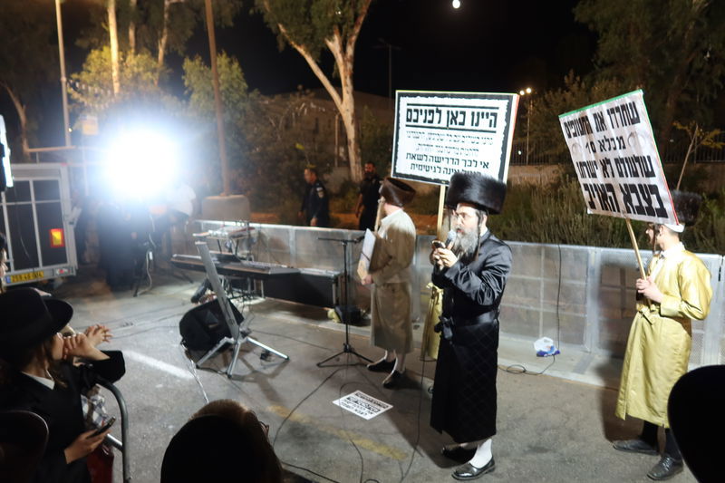 שמחת בית השואבה מול כלא 10 