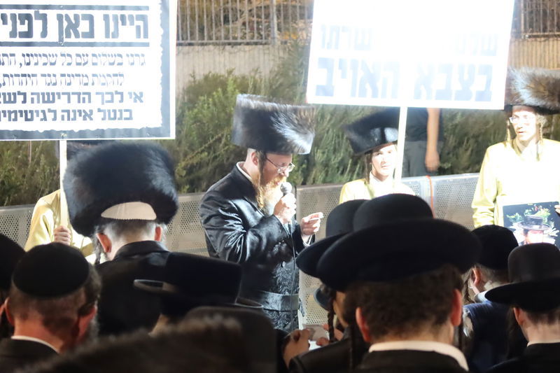 שמחת בית השואבה מול כלא 10 