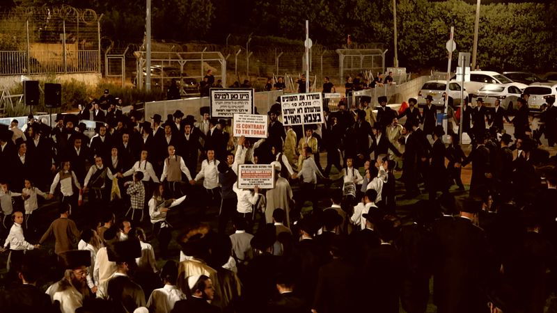 שמחת בית השואבה מול כלא 10 