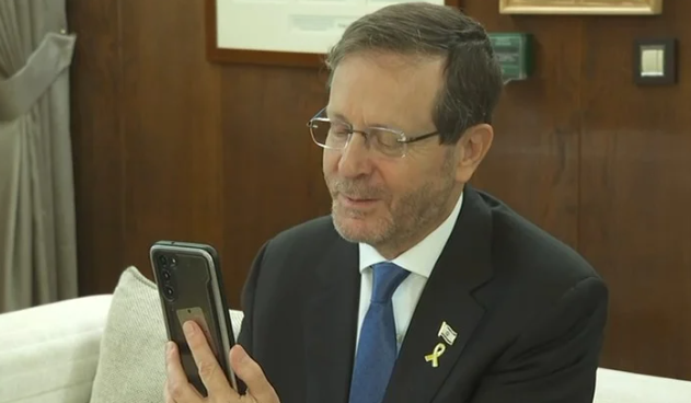 הנשיא הרצוג