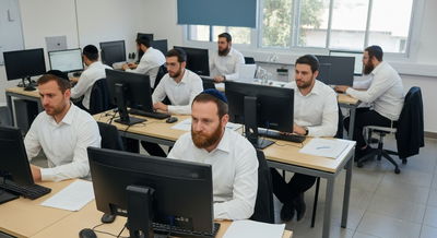 כיתת לימוד בדרך לקריירה מצליחה