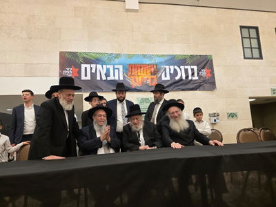 הרב חנניה צ'ולק הודה באופן אישי בשם החניכים לגדולי התורה ואנשי הציבור שטרחו ומצאו זמן במהלך ימי חול המועד העמוסים