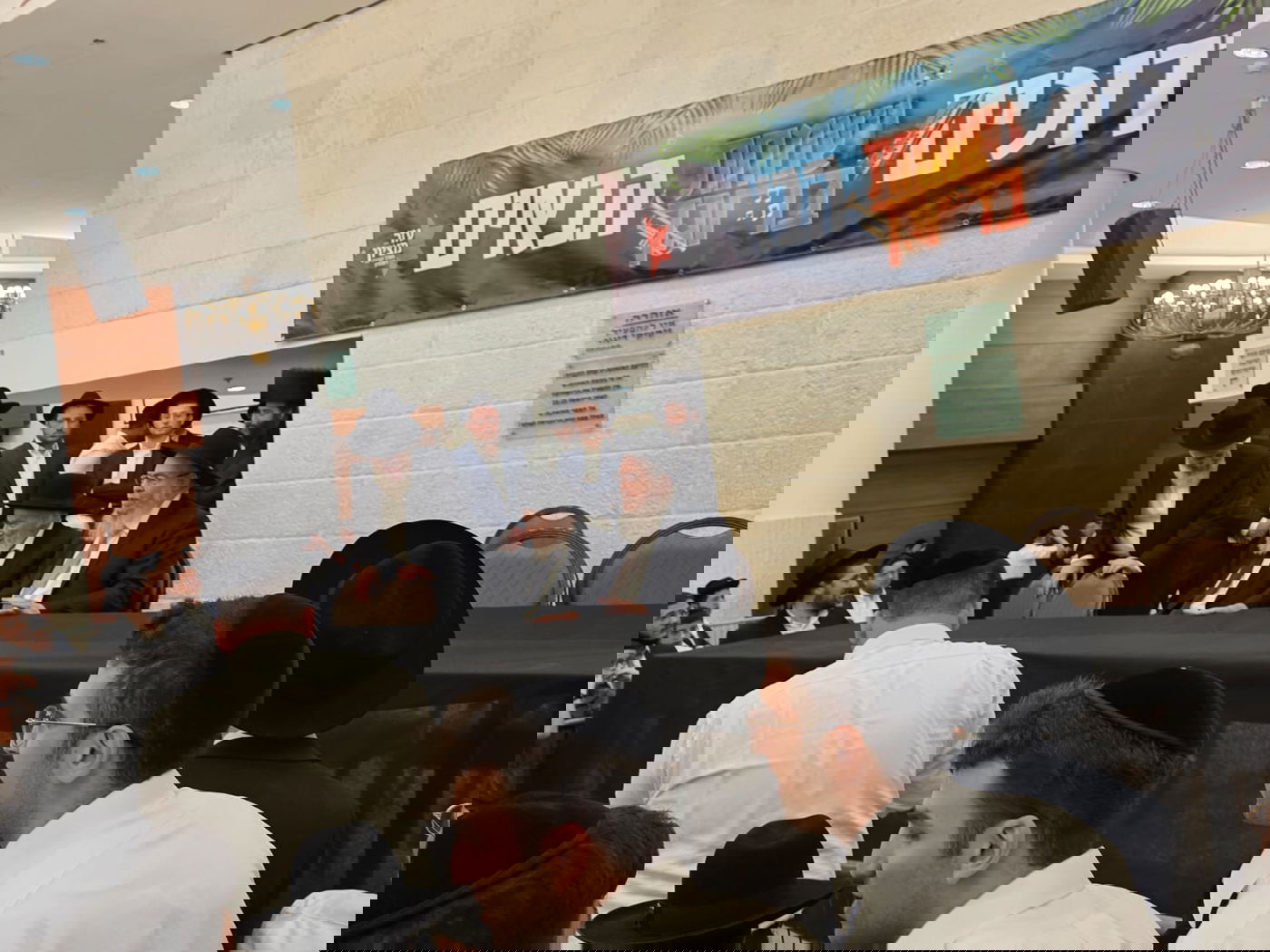 שמחת בית השואאבה המסורתית של עזר מציון בראשות גדולי ישראל