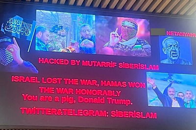 הכיתוב על המסכים בשדה התעופה בפנסילבניה