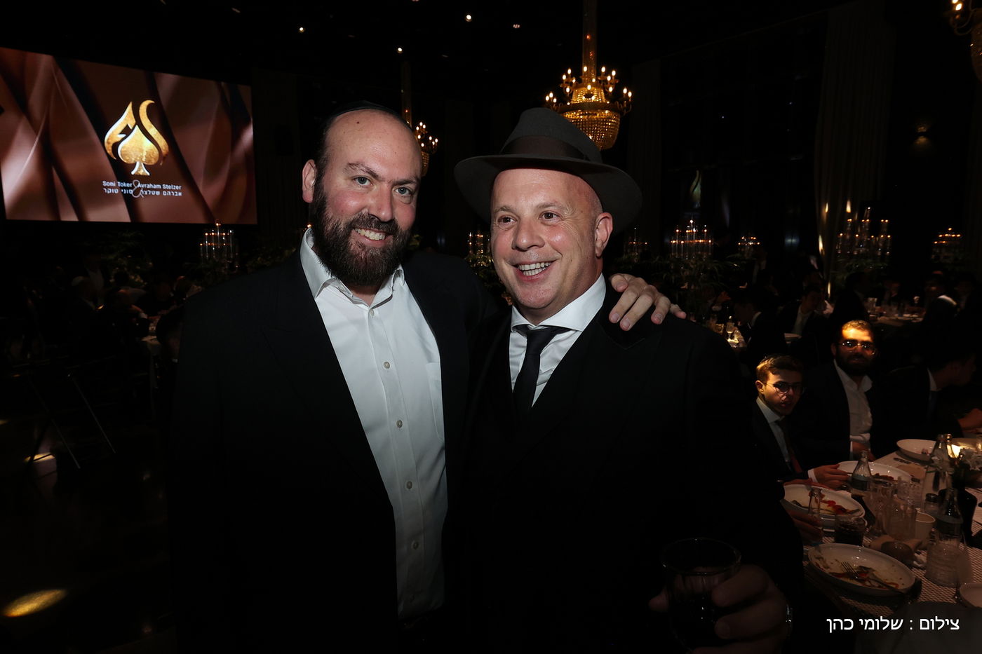 חתונת ביתו של מנחם טוקר