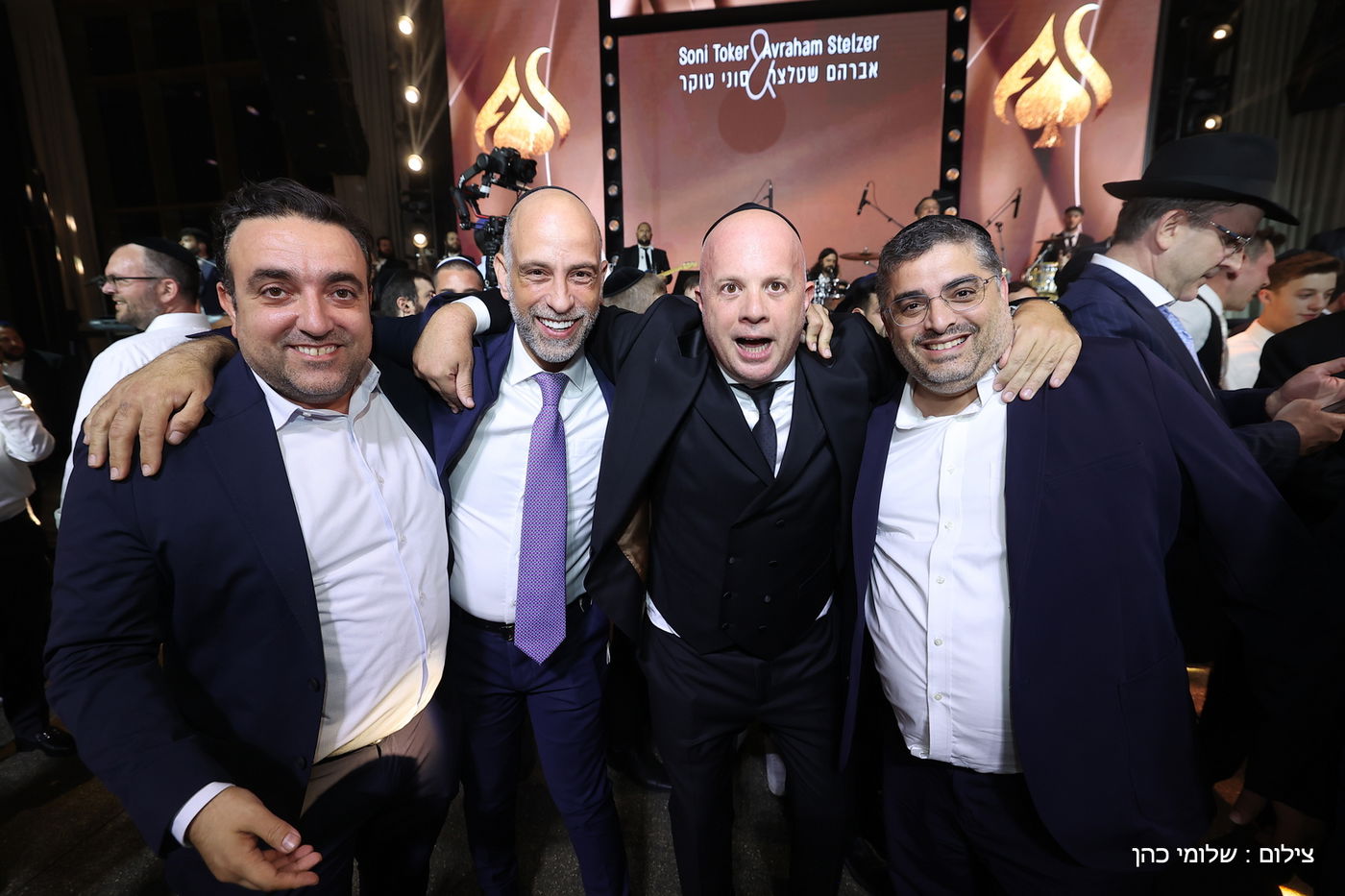 חתונת ביתו של מנחם טוקר