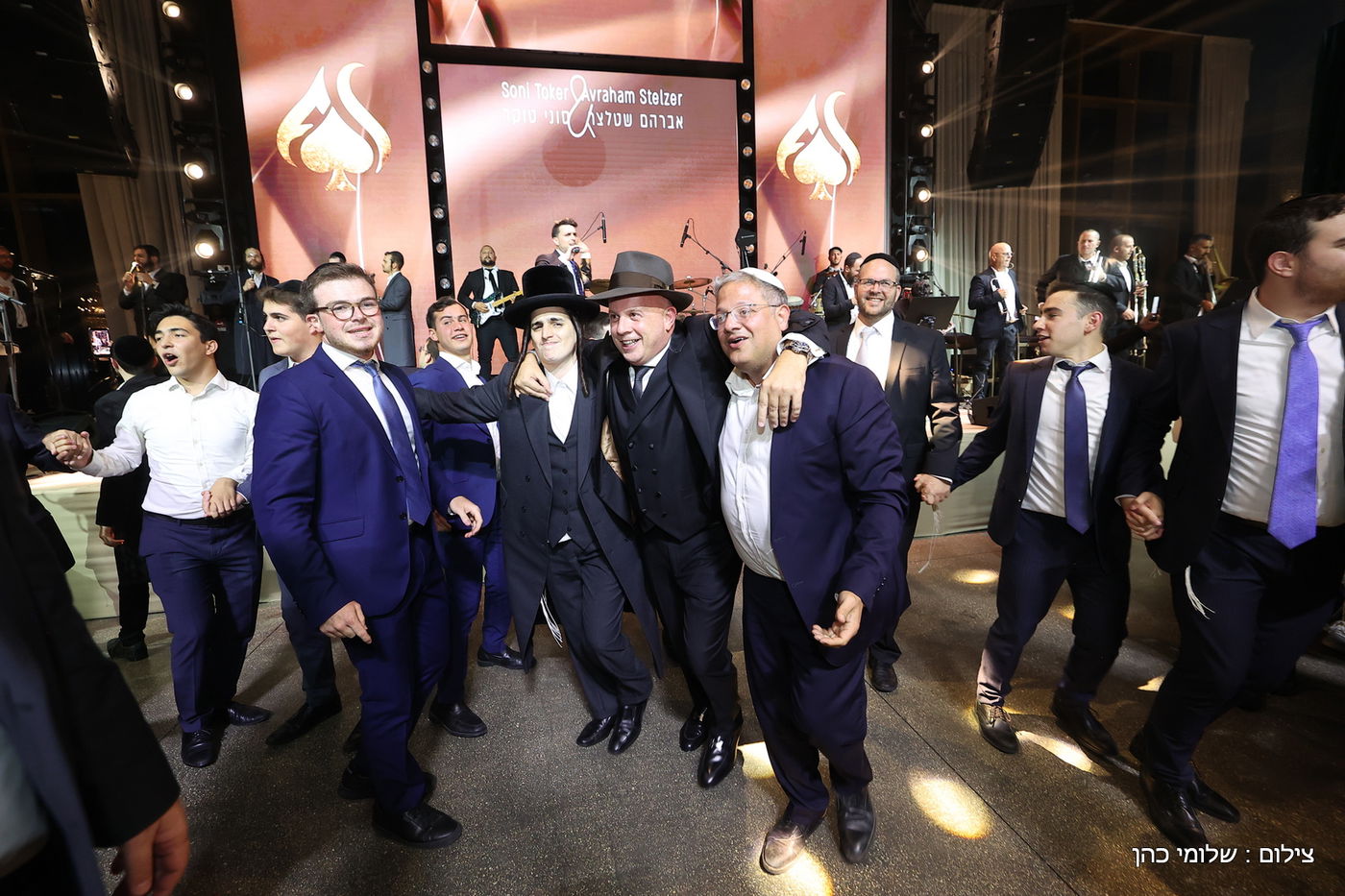 חתונת ביתו של מנחם טוקר