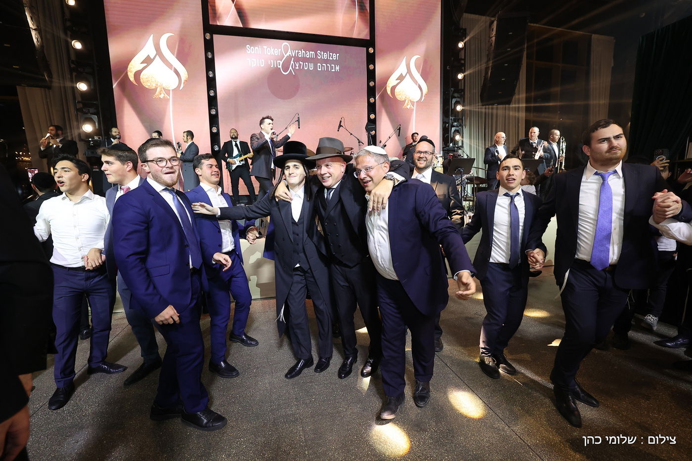 חתונת ביתו של מנחם טוקר