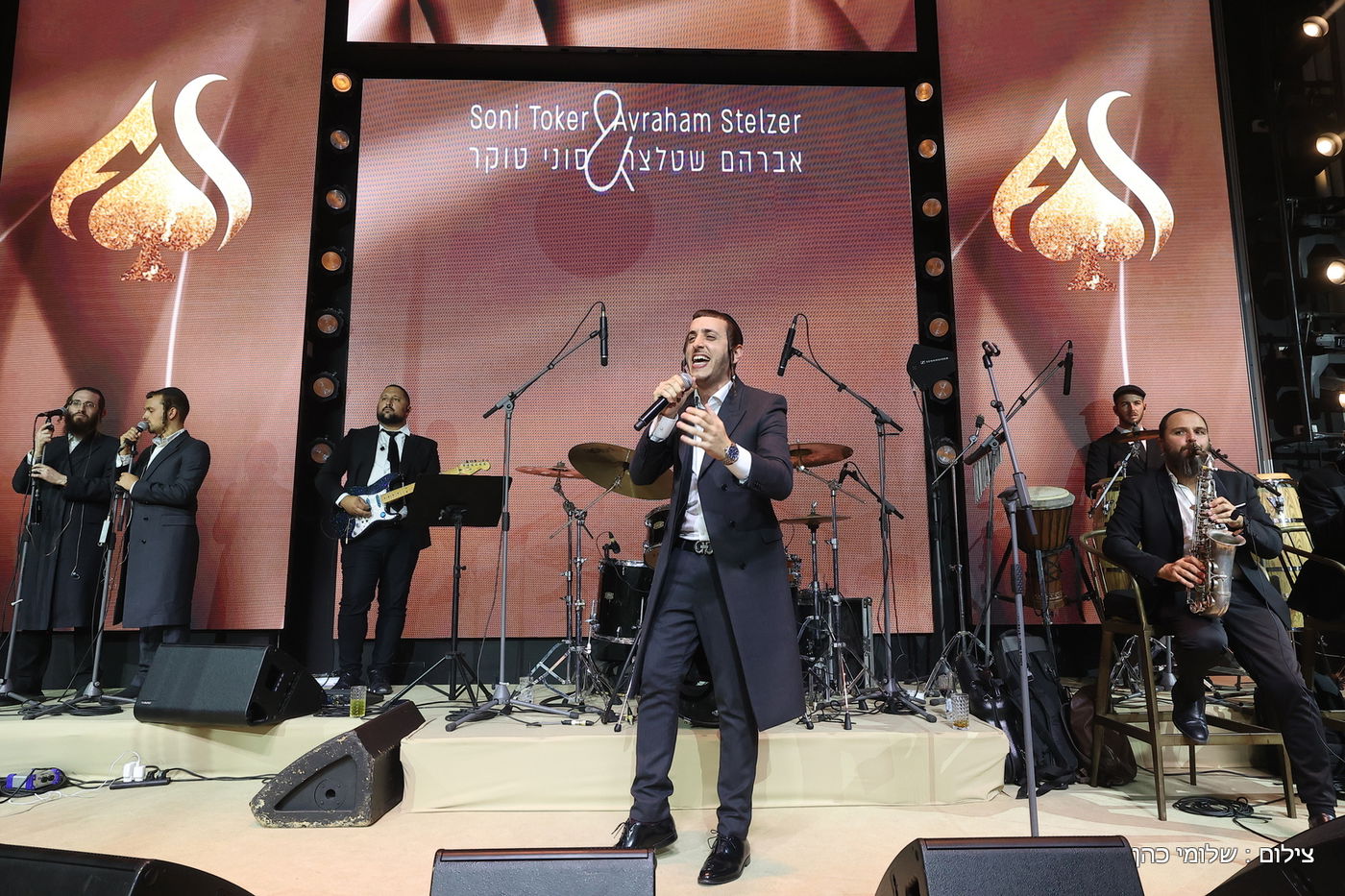 חתונת ביתו של מנחם טוקר