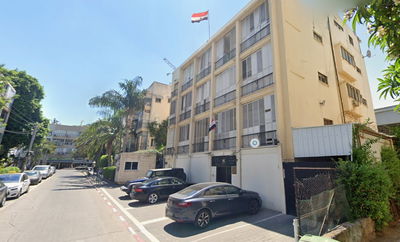 שגרירות מצרים בתל אביב