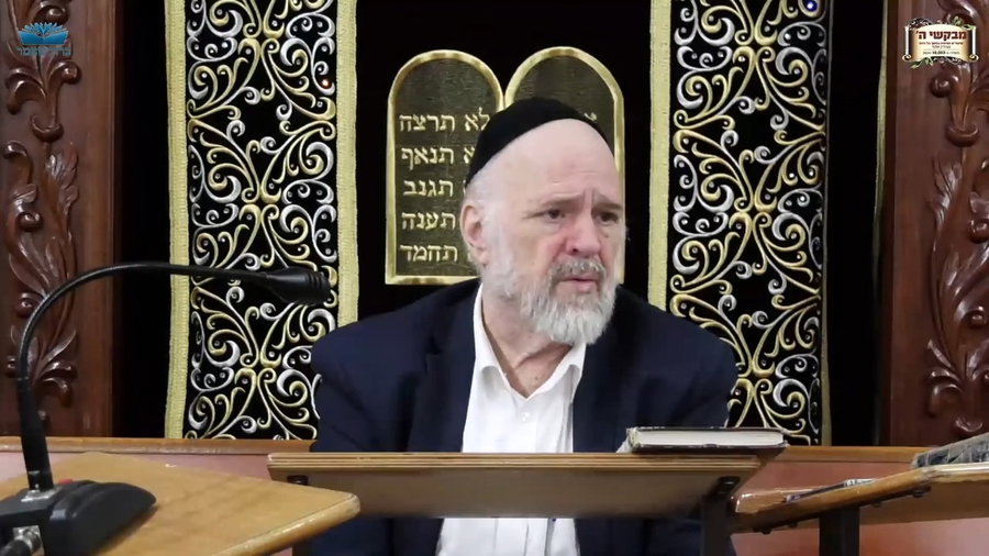 השיעור לפרשת בראשית