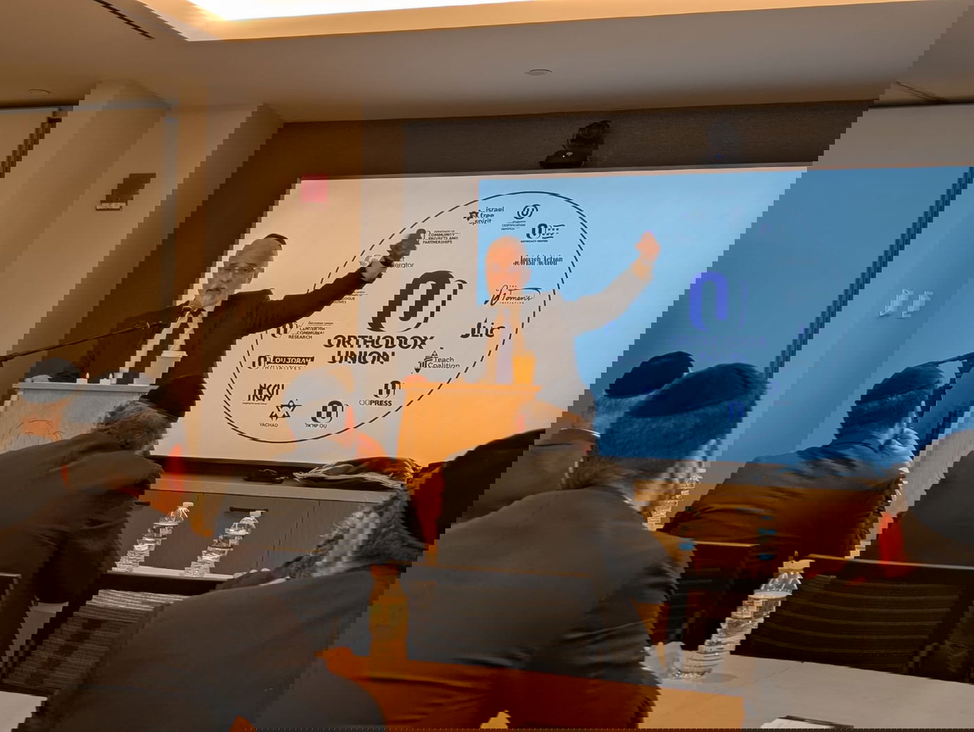 הרב משה האואר