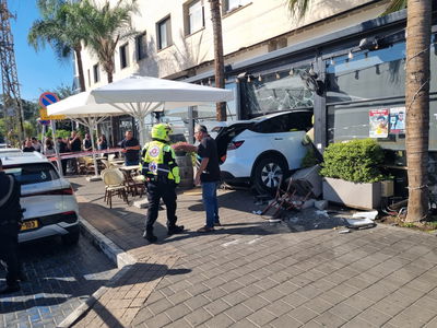 זירת התאונה