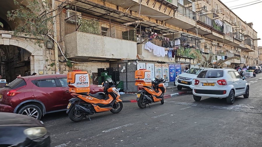 הזירה בירושלים