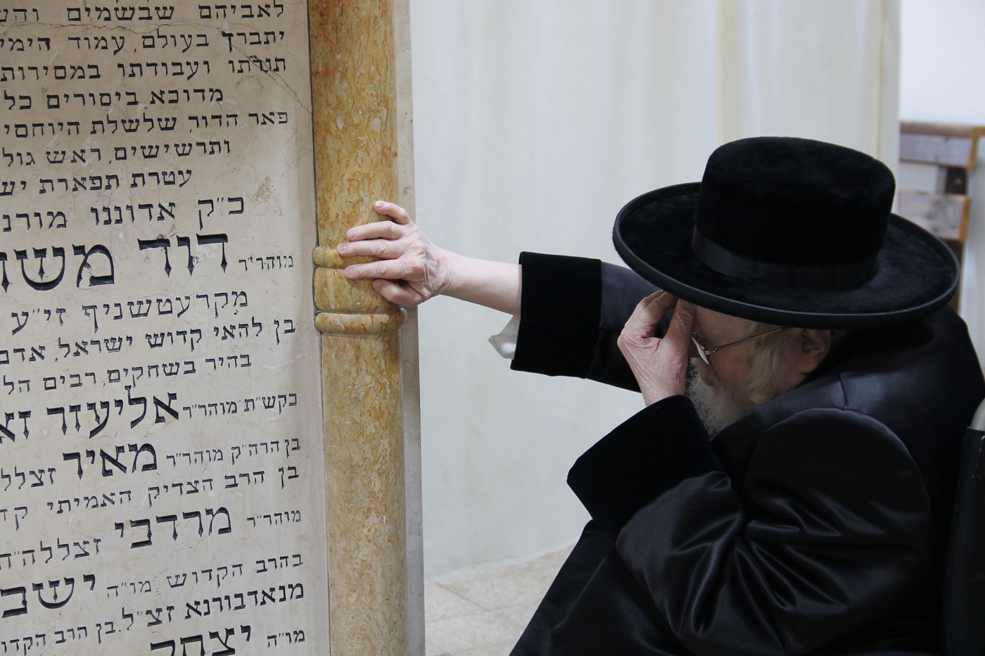 ירח האיתנים בחצה"ק קרעטשניף