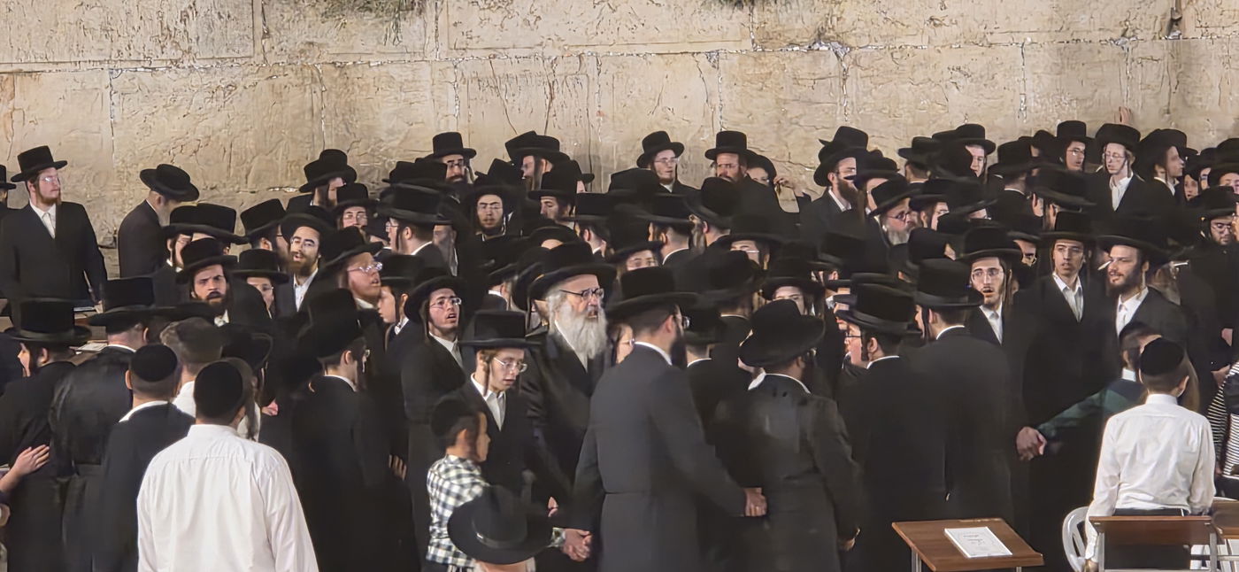 האדמו"ר מויז'ניץ בית שמש בכותל המערבי