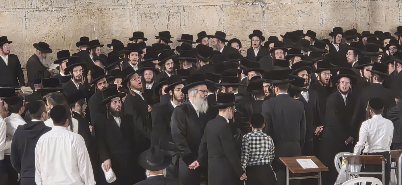 האדמו"ר מויז'ניץ בית שמש בכותל המערבי