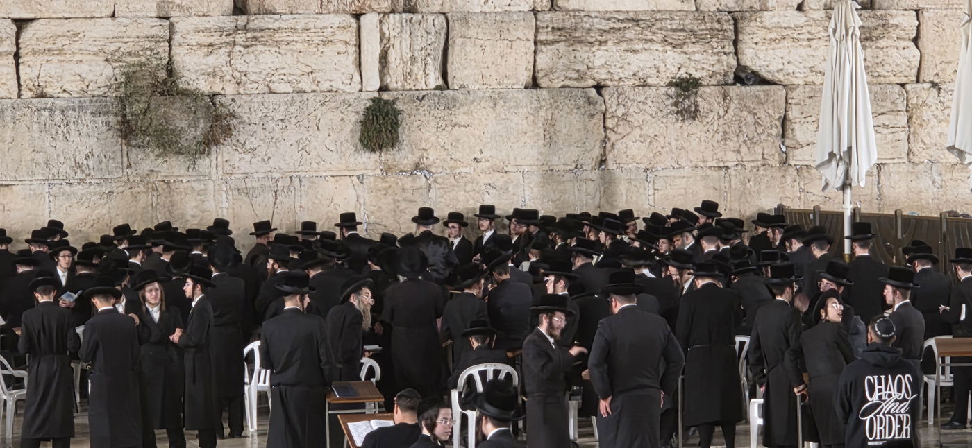 האדמו"ר מויז'ניץ בית שמש בכותל המערבי