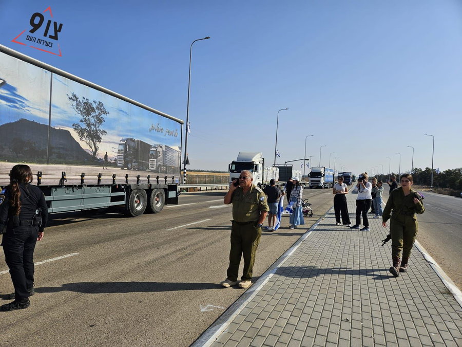 מעבר סחורות לעזה. למצולמים אין קשר לאמור בכתבה