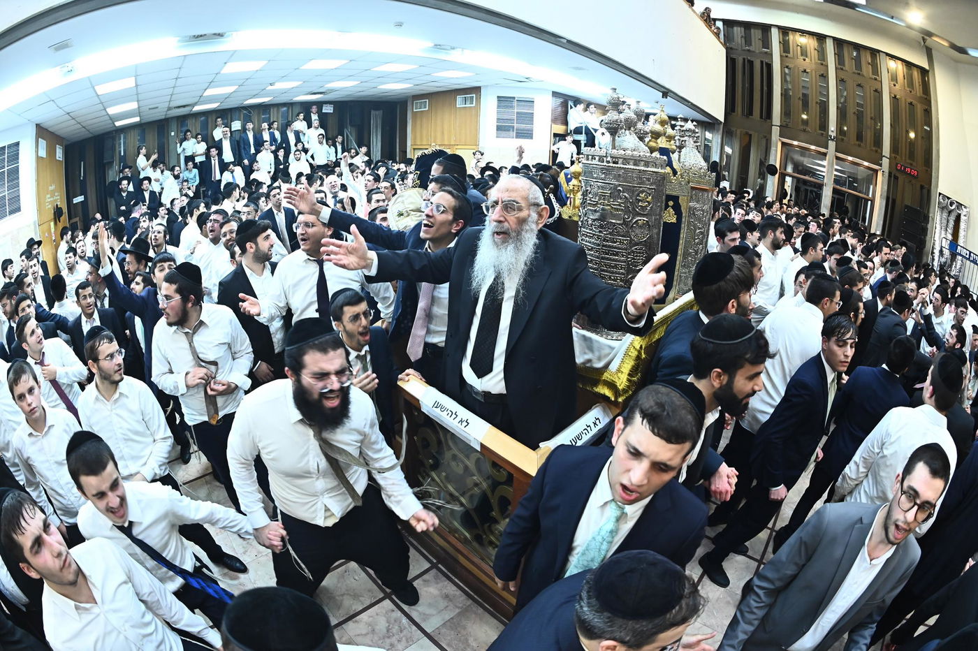 הקפות שניות בישיבת בית שמעיה