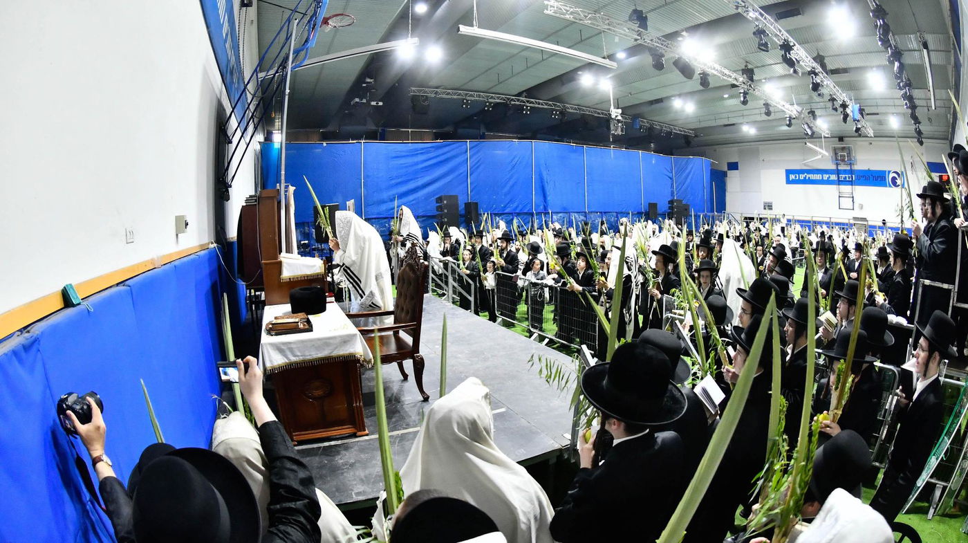 הושענא רבה בחצה"ק אלכסנדר