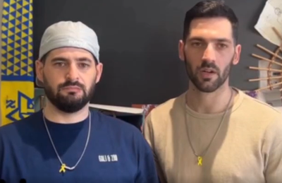 "אנחנו עם אחד ואין לנו לאן ללכת" | המסר הראשון של התאומים ששרדו את השבי 