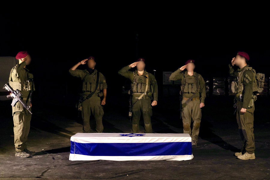 גופתו של אליהו מרגלית הי"ד בידי צה"ל