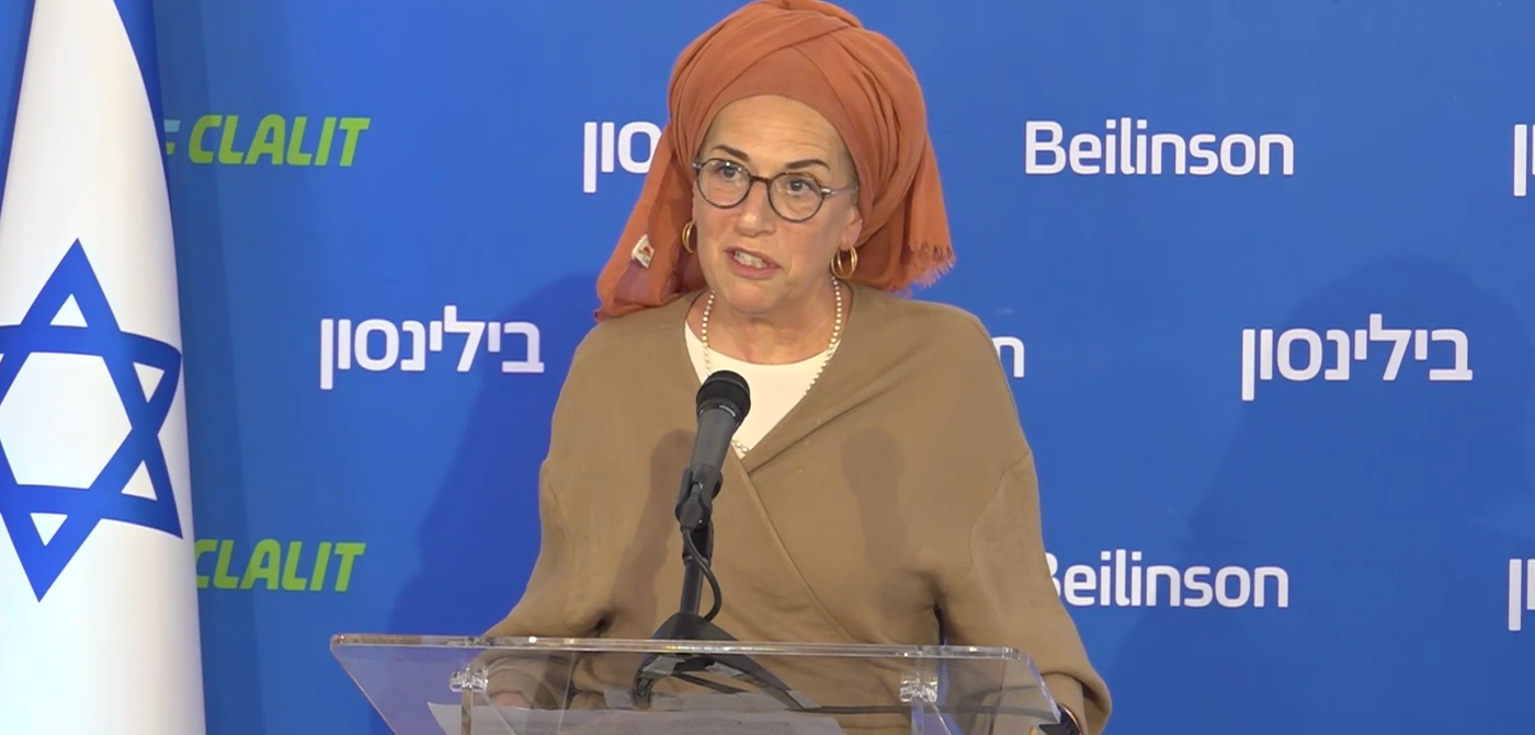 דיצה אור בהצהרה