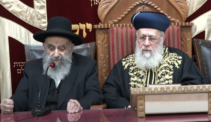 העצרת ב'יזדים'